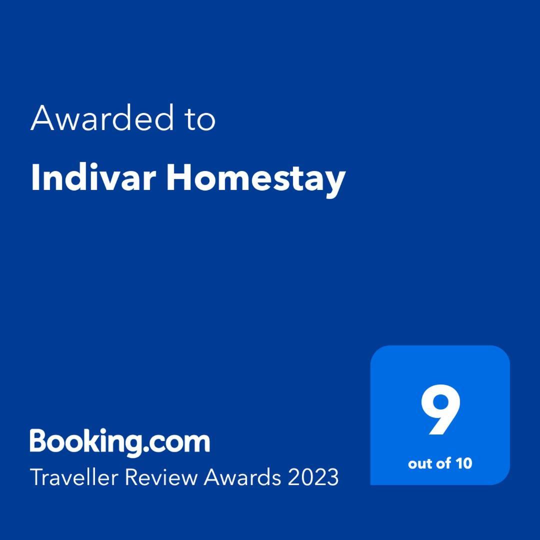 Indivar Homestay 大吉岭 外观 照片